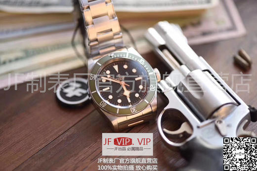 ZF帝舵启承帝陀碧湾2018新品。沉淀了往日经典的岁月，融合当下美好时光。腕表整体坚毅秀气，复古内敛。 【精彩细节】腕表尺寸41mm 商品图1