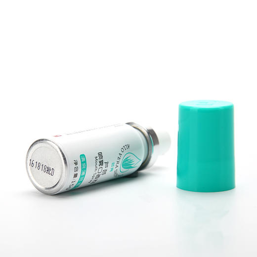 【预售 急单慎拍】完美芦荟喷雾口香剂15g  原价29元 商品图3