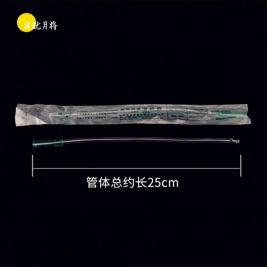 灌肠头(—搭配灌肠器使用—) 商品图4