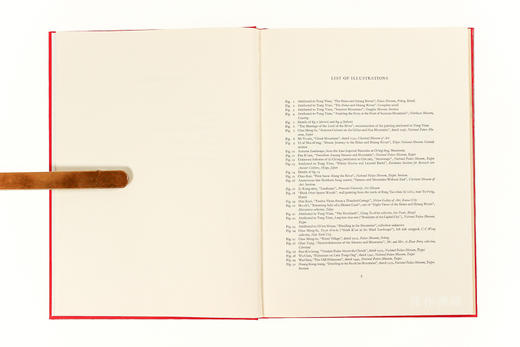 Marriage Of The Lord Of The River: A Lost Landscape By Tung Yuan  河伯娶妇 班宗华 商品图2