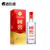 52度500ML国窖1573 商品缩略图0