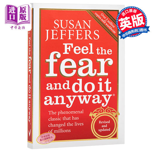 【中商原版】感到恐惧 英文原版 Feel The Fear And Do It Anyway - 20th Anniversary Edition Susan Jeffers 励志自助 商品图0