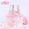 女王皇冠网红蛋糕【专宠爱你】 商品缩略图1