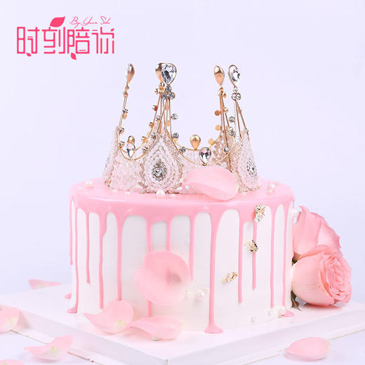 女王皇冠网红蛋糕【专宠爱你】 商品图1