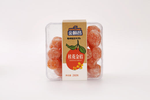 金顺昌 桂花休闲特产小零食冰糖金桔果脯蜜饯260g 商品图3