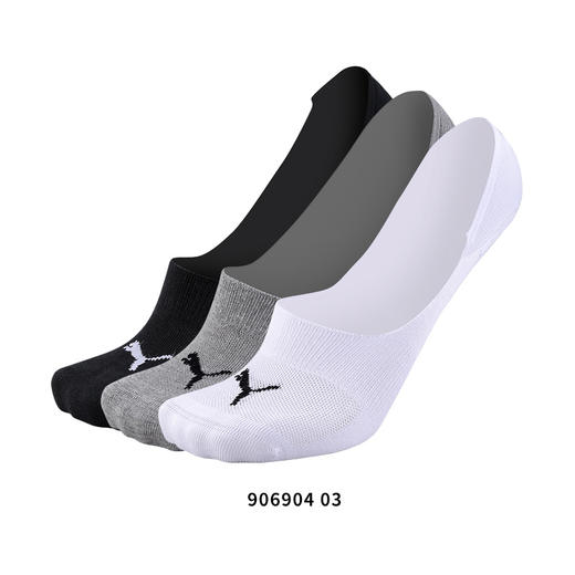 PUMA彪马UNISEX运动袜3双装休闲船袜浅口袜906904 商品图5