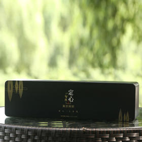 【定心智库210g】2025新茶/绿茶/经典礼盒装