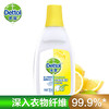 滴露Dettol 衣物除菌液 清新柠檬 750ml 商品缩略图3