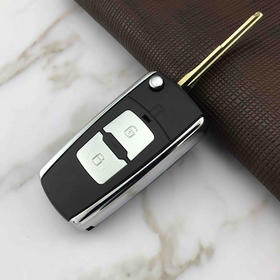 〖7168〗HT01华泰遥控壳