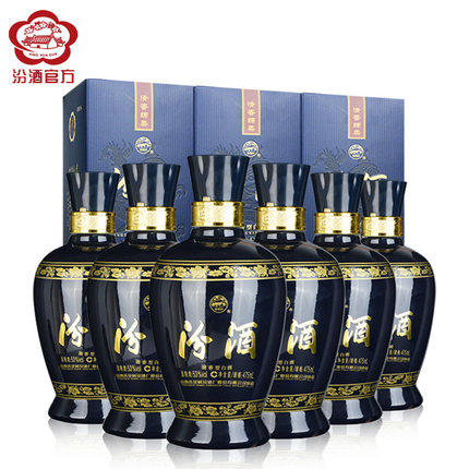 山西汾酒杏花村53度汾酒475ml6瓶整箱装国产清香型白酒