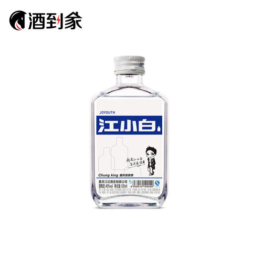 40度江小白100ML 商品图0