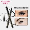 【凯芙兰】猫眼纤变墨画眼线液笔 商品缩略图4