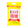 雪健 全麦营养粉（小麦粉） 2.5kg 商品缩略图0