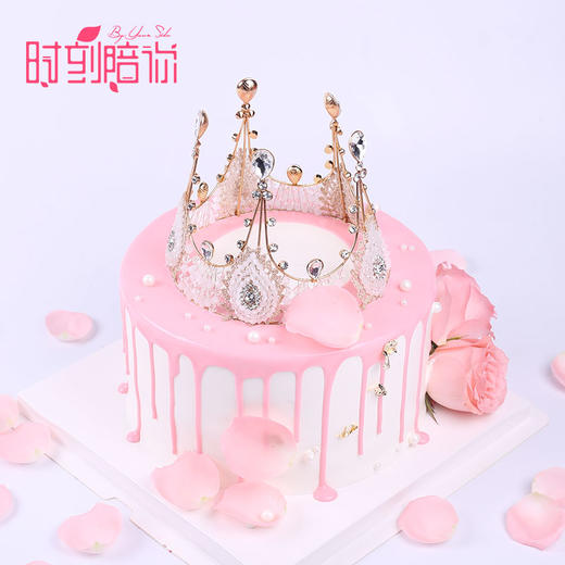 女王皇冠网红蛋糕【专宠爱你】 商品图0
