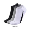 PUMA彪马UNISEX春秋款3双装运动袜短袜男女886412 商品缩略图3