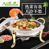 加厚酒精不锈钢小火锅明炉【雪尔商行】 商品缩略图2