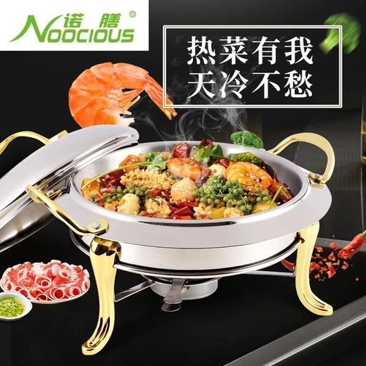 加厚酒精不锈钢小火锅明炉【雪尔商行】 商品图2
