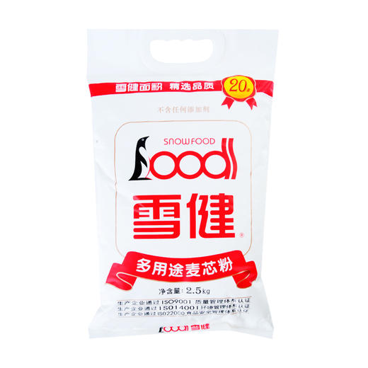 雪健 多用途麦芯粉（小麦粉） 2.5kg 商品图0