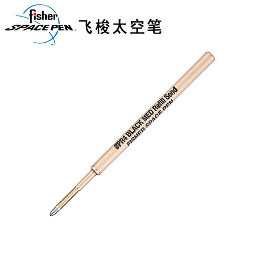 太空笔笔芯气压式战术笔替芯 商品图1