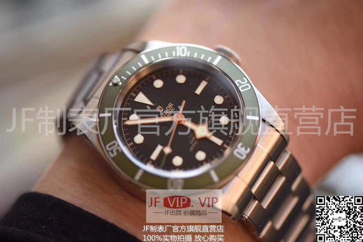 ZF帝舵启承帝陀碧湾2018新品。沉淀了往日经典的岁月，融合当下美好时光。腕表整体坚毅秀气，复古内敛。 【精彩细节】腕表尺寸41mm 商品图9