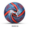 PUMA/彪马 FUTURE Flare mini ball Future迷你球8304304 商品缩略图2