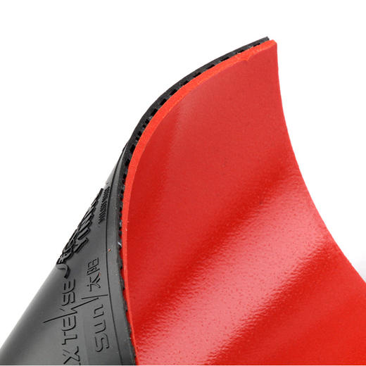 银河sun太阳 涩性反胶乒乓球套胶