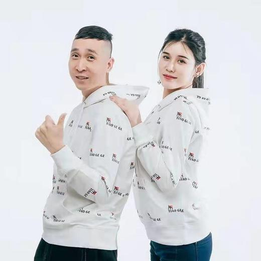 条哥哥 春夏款男女卫衣 商品图2