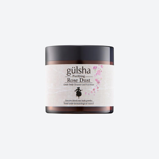 古尔莎玫瑰矿物泥洁面粉丨创新洁面方式，洗脸搓出玫瑰花 商品图0
