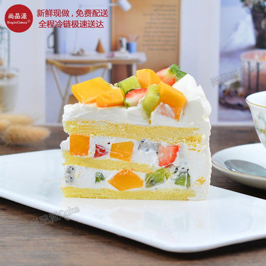 爱在皇樽-轻奢皇冠榴莲奶油蛋糕，新鲜榴莲肉夹心【惠州】 商品图3