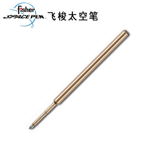 太空笔笔芯气压式战术笔替芯 商品图2
