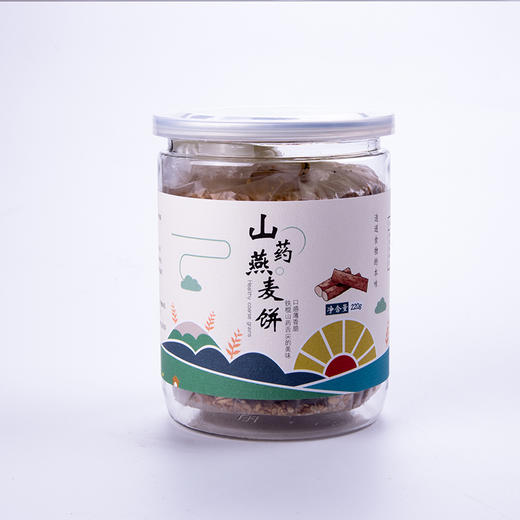 【买一送一】山药燕麦饼传统手作工艺  酥香细腻 休闲小零食  220g 商品图4