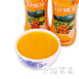 伊珍源 甘南老沙棘汁1瓶