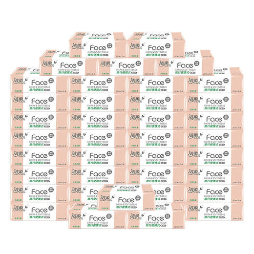 洁柔纸面巾（Face迷你软抽）28抽3层（40包装） 商品图1