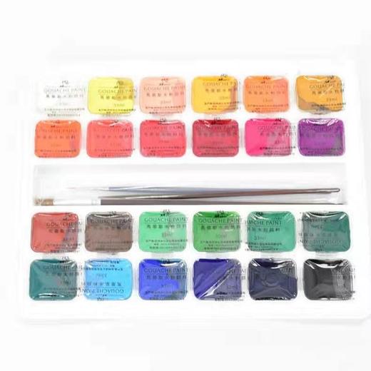 马蒂斯 24色33ML 果冻套装 商品图0