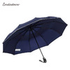 「夜行360°无死角」男士商务10骨雨伞带反光条纯色伞 商品缩略图3