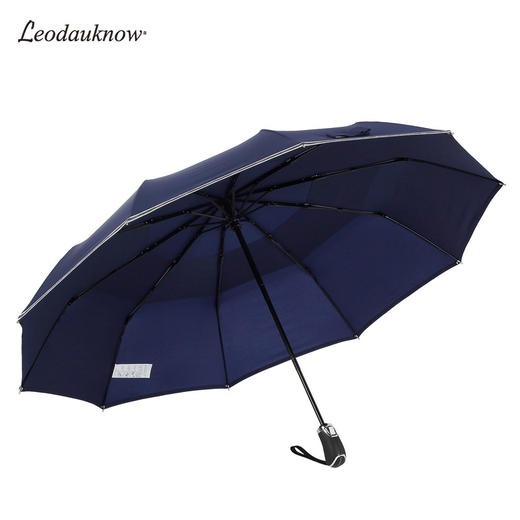 「夜行360°无死角」男士商务10骨雨伞带反光条纯色伞 商品图3
