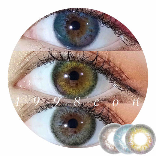 Garden系列 棕/灰/蓝（年抛型） 商品图0