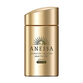 【预售 急单慎拍】资生堂安热沙水能户外防晒乳SPF50+PA+++  原价290元