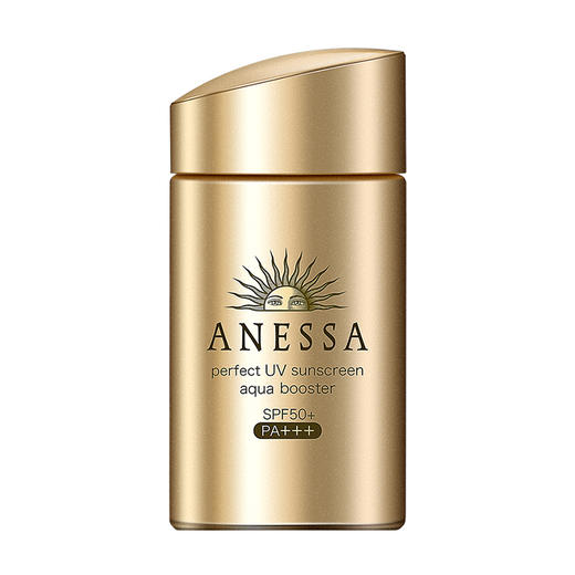 【预售 急单慎拍】资生堂安热沙水能户外防晒乳SPF50+PA+++  原价290元 商品图0