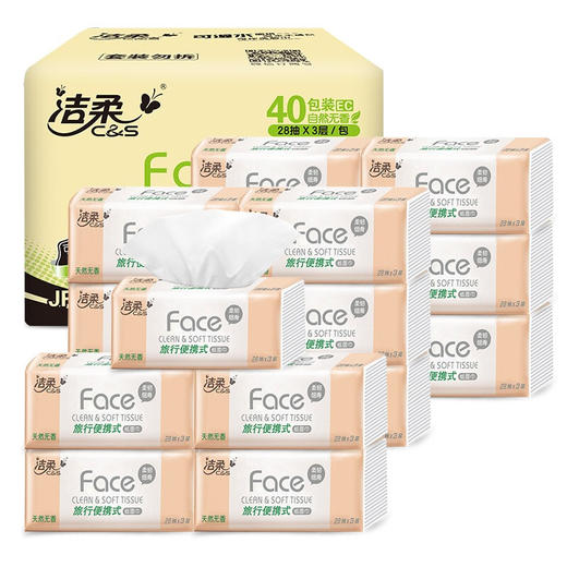洁柔纸面巾（Face迷你软抽）28抽3层（40包装） 商品图0