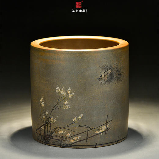 守中笔筒 商品图0