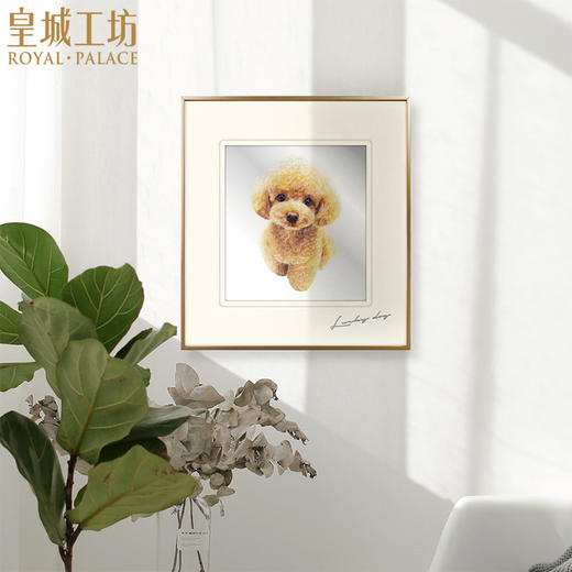 皇城工坊萌宠泰迪宠爱一生足银微雕画摆件送礼装饰画挂画足银 商品图1