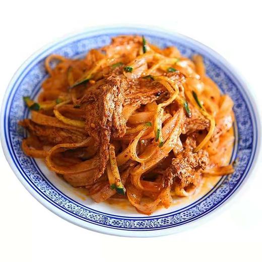 岐山擀面皮陕西凉皮真空速食手工包邮5袋装 岐山八亩沟擀面皮