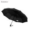 「夜行360°无死角」男士商务10骨雨伞带反光条纯色伞 商品缩略图2