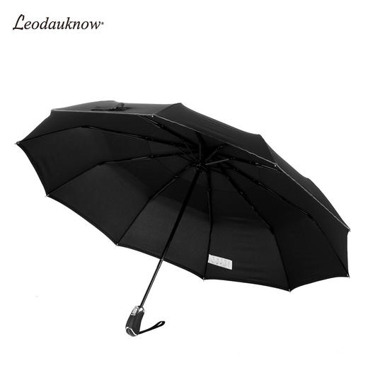 「夜行360°无死角」男士商务10骨雨伞带反光条纯色伞 商品图2