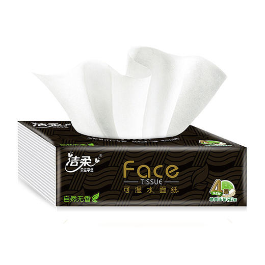 洁柔纸面巾（Face黑软抽）90抽4层（16包装） 商品图2
