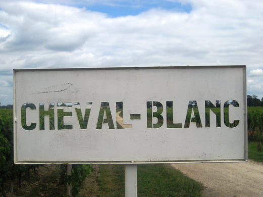 白马庄园干红葡萄酒2012 Chateau Cheval Blanc, Saint-Emilion Grand Cru, France 商品图3