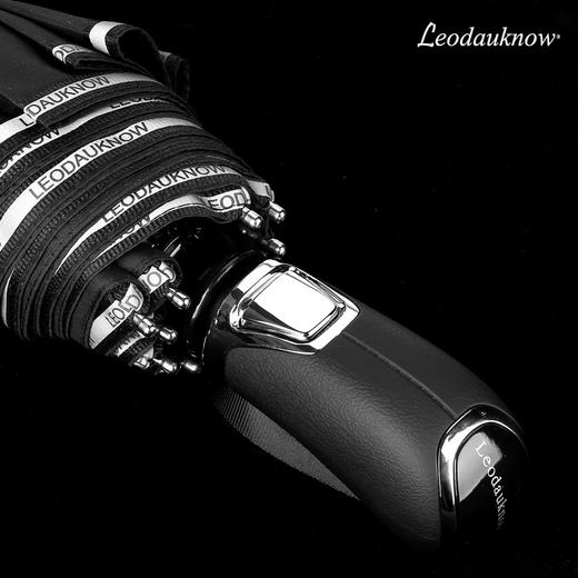 「夜行360°无死角」男士商务10骨雨伞带反光条纯色伞 商品图1