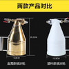 塑料弹涂枪 商品缩略图5