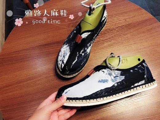【买麻鞋，雅路人】防脚臭，春季新款雅路人手工千层底布鞋亚麻底情侣鞋四季鞋中国风僧鞋棉麻休闲布鞋YQ-09 商品图2